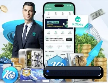 九游 APP 深度功能（jiuyou）